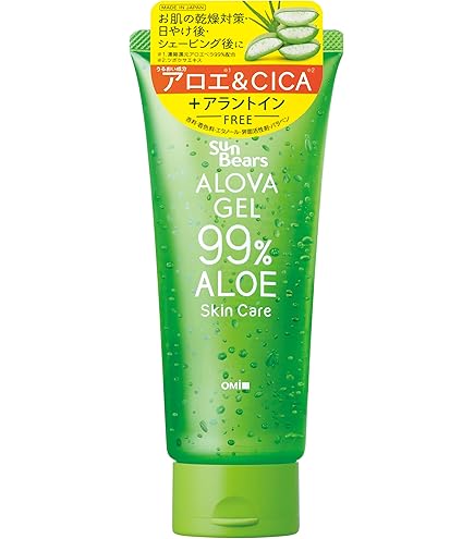 Amazon | コパトーン ゴールデン タン オイルフリー ローション