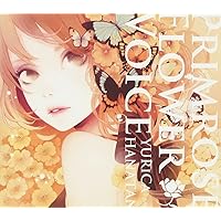 【サイン入】YURiCa 花たん / Flowers BEST ボカロ CD サイン入】YURiCa 花たん / Flowers BEST ボカロ CD