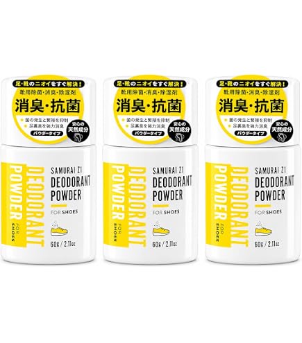 Amazon.co.jp: グランズレメディ レギュラー 50g [並行輸入品]×6個
