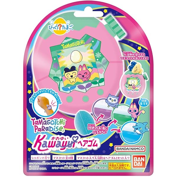 Tamagotchi たまごっちパラダイス　攻略本　セット たまごっちパラダイス TanagotchiParadise 攻略本セット - メルカリ