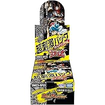 Amazon.co.jp: DM23-RP2X デュエル・マスターズTCG アビス 