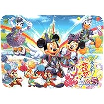 ディズニーバンビランチョンマット バンビ80周年限定 ランチョンマット ディズニーストア - メルカリ