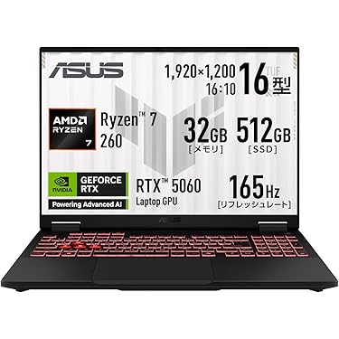 Amazon.co.jp 売れ筋ランキング: undefined の中で最も人気のある商品です