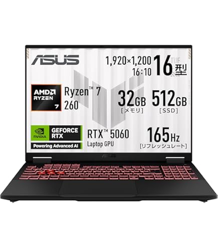 Amazon.co.jp: マイクロソフト Surface Laptop（第 7 世代） 13.8