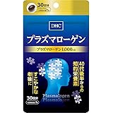 Amazon イミダゾールペプチド 30日分 Dhc ディー エイチ シー コエンザイムq10