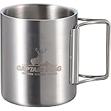 キャプテンスタッグ(CAPTAIN STAG) アウトドア コップ マグカップ マグ カップ タンブラー 250ml ダブルステンレス 中空二重構造 折りたたみハンドル ステンレス製 NEWフリーダム UH-2018