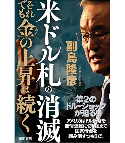 Amazon | 田原缶詰 とろにしん蒲焼 EO缶 100g×10個 | ちょうした