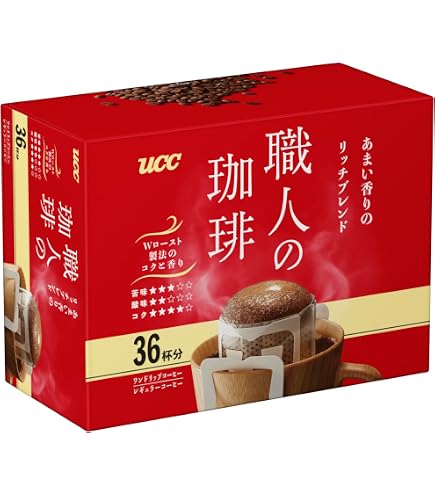 Amazon.co.jp: ハマヤ ドリップバッグ モカブレンド 8g×36p : 食品