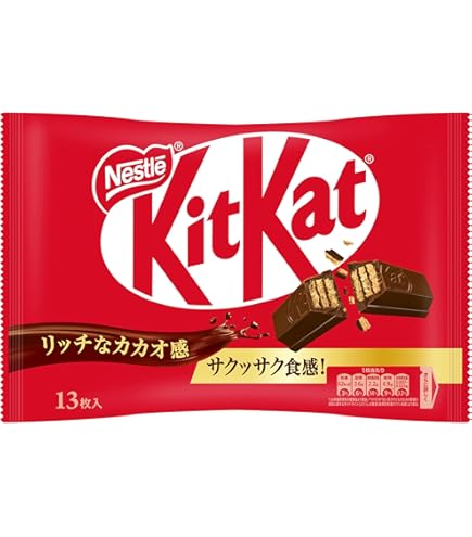 Amazon.co.jp: Nestle KKT Kit Kat, 13 Pieces : Food, Beverages