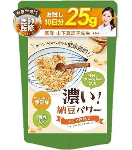 Amazon.co.jp: 信州物産 粉末納豆 40g : 食品・飲料・お酒