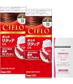 エルセラーン　クリームヘアカラー　⑥赤みを抑えた栗色3個セット　あの臭いが優しい Amazon | 【白髪染め】シエロ ヘアカラー EX クリーム 3RO(2個+おまけ
