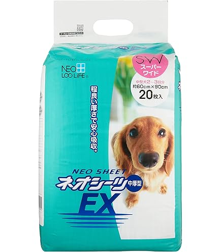 Amazon.co.jp: ネオ・ルーライフ ネオシーツ GX ずれ防止 ペット
