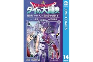 商品サンプル画像