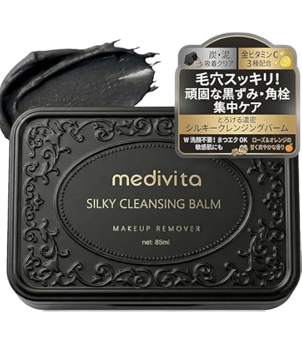 Amazon | [PURELIVE] クレンジング バーム CLEANSING BALM‐KH762076