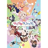 Fate/kaleid liner Prisma☆Illya プリズマ☆ファンタズム 通常版 [DVD]
