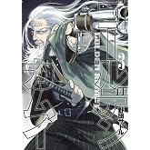ゴールデンカムイ 3