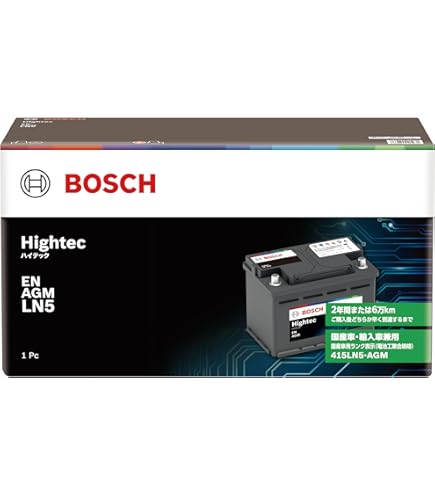 Amazon.co.jp: BOSCH SLX-6C LN2 Import Car Battery Silver X