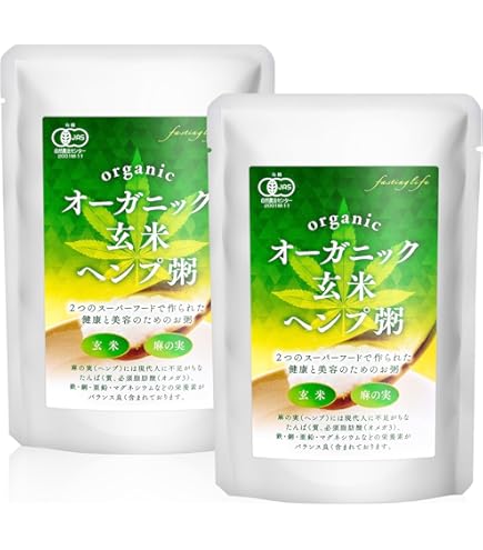 Amazon.co.jp: 【管理栄養士推奨】 ファスティングセット 3日間