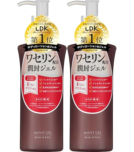 Amazon | レイテノール モイストジェル | レイテノール | 保湿ジェル 通販