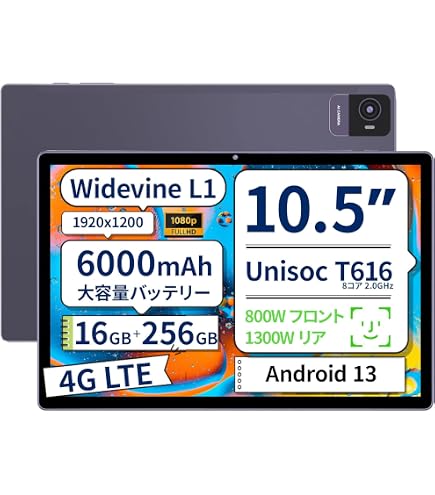【美品】VETOO V10 Max タブレット SIMフリー 10.5　オマケ付 Amazon.co.jp: 【10.5インチ タブレット】 VETOO V10 アンドロイド