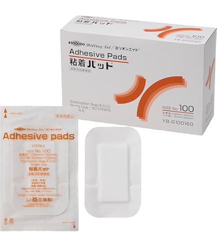 Amazon.co.jp: スミス・アンド・ネフュー オプサイト Post-Op ビジブル