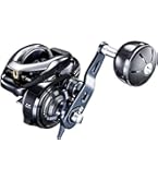 シマノ 25グラップラー CT 151XG ベイトリール Amazon | シマノ(SHIMANO) 両軸リール 25グラップラーCT 151XG(左
