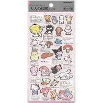 Amazon.co.jp: Kamiojapan Sticker, Adult Encyclopedia Sticker