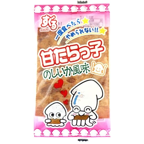 すぐる 甘たらっ子 のしいか風味