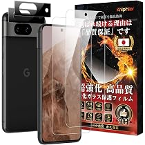 Amazon | Kniphior Google Pixel 8a ガラスフィルム(2枚)+ Google 