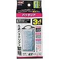 GEX AQUA FILTER バクテリアパワーマット SM 3+1個入 サイズ