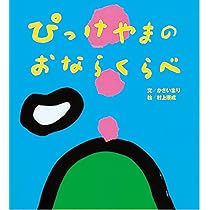 71wGFyz7dUL._AC_UL210_SR210,