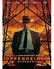 Amazon.co.jp: シンドラーのリスト コレクターズ・エディションBOX