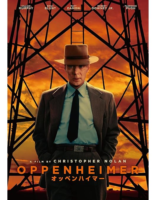 Amazon.co.jp: ルック・オブ・サイレンス [DVD] : DVD