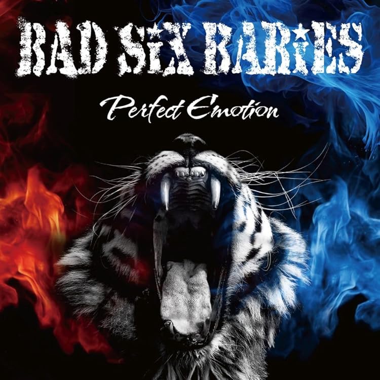 Amazon.co.jp: 1000のロックンロール - The DUST'N' BONEZ