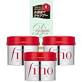 フィーノ プレミアムタッチ 浸透美容液ヘアマスク 230g×3個 おまけ付きセット【まとめ買い】