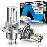 NOVSIGHT H4 LEDヘッドライトHI/LO切替 ファンレス 取り付け簡単 高性能チップ搭載 車/バイク用 爆光車検対応6倍明るさアップ50W DC9-32V 6000K ホワイト 一体型 LEDバルブ フォグランプ 2個セット 販売者2年保