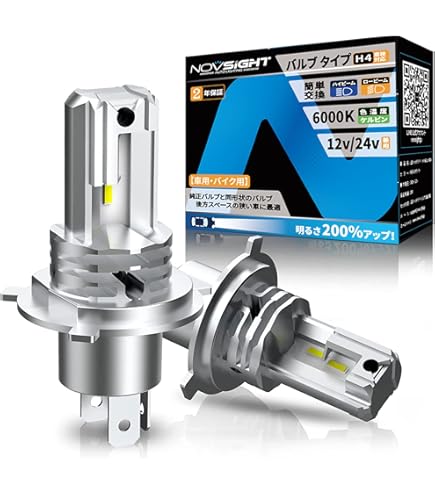 Amazon | NOVSIGHT led ヘッドライト H4 hi/lo 30000lm(15000lm  