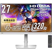 Amazon.co.jp: IODATA ゲーミングモニター 27インチ WQHD GigaCrysta