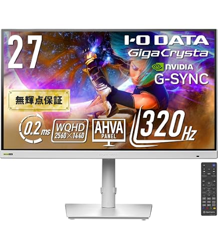 Amazon.co.jp: Acer Nitro ゲーミングモニター 27インチ IPS 非光沢