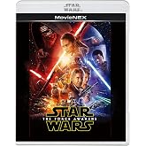 スター・ウォーズ/フォースの覚醒 MovieNEX [Blu-ray]