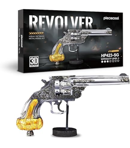 Amazon.co.jp: スカイネット 立体パズル 4D VISION ビークルカット