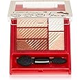 インテグレート トリプルレシピアイズ K [ハローキティ 限定デザイン] アイシャドウ 限定品 BR703 3.3g
