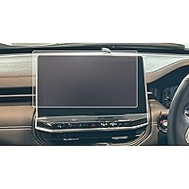 Amazon.co.jp: 日本製 Jeep コンパス コマンダー 純正ナビ 保護