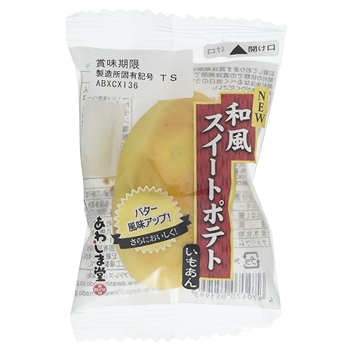 あわしま堂 和風スイートポテト