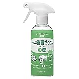 暮らしの重曹せっけん泡スプレー 本体 280ml