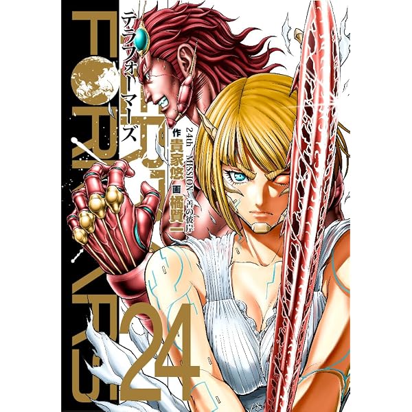ONE PIECE学園 11 (ジャンプコミックス) | 小路 壮平 |本 | 通販 | Amazon