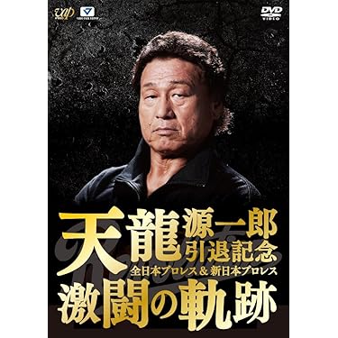 Amazon.co.jp 売れ筋ランキング: undefined の中で最も人気のある商品です