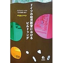 71wHJW4Dk1L._AC_UL210_SR210,