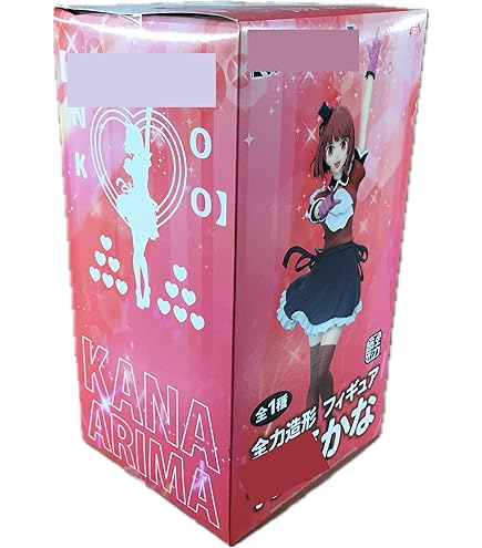 Amazon.co.jp: 一番くじ 推しの子 B賞 有馬かな フィギュア : ホーム