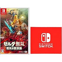 ゼルダ無双 厄災の黙示録 Nintendo Switch ゼルダ無双 厄災の黙示録 -Switch : べるおさ本舗 - 通販 - Yahoo